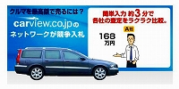 ꊇ捸
